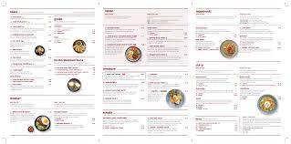 Wagamama menu pdf UK